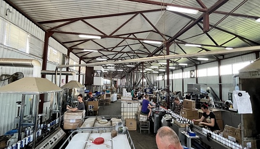 Заемное финансирование на модернизацию производства по выпуску бытовой химии, парфюмерии и косметики в аэрозольной упаковке ООО «АЭРО-ПРО» Заемное финансирование на модернизацию производства по выпуску бытовой химии, парфюмерии и косметики в аэрозольной упаковке ООО «АЭРО-ПРО»